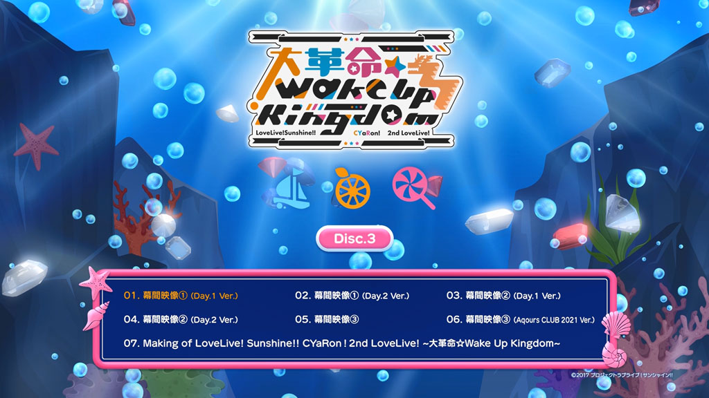 图片[4]-ラブライブ！サンシャイン!! – ラブライブ！サンシャイン!! CYaRon! 2nd LoveLive! ～大革命☆Wake Up Kingdom～ Blu-ray Memorial Box 2022《BDMV 3BD 65.7GB》-蓝光演唱会资源网