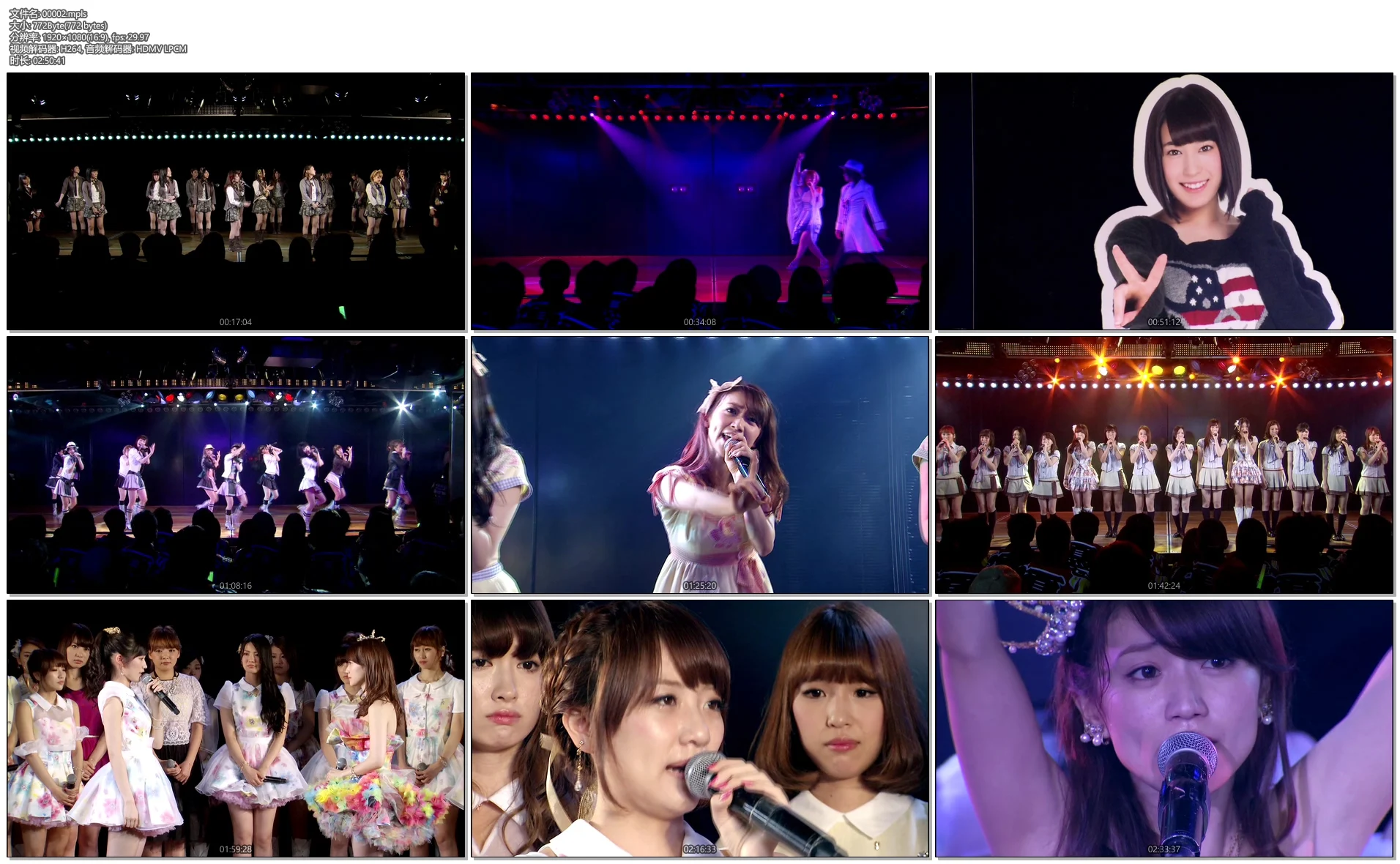 图片[6]-AKB48 大岛优子毕业演唱会2014《BDMV 6碟 198G》-蓝光演唱会资源网