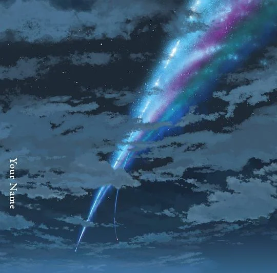 RADWIMPS – 君の名は。[你的名字] 2016 [24bit/48kHz] [Hi-Res Flac 1.14GB]-蓝光演唱会资源网