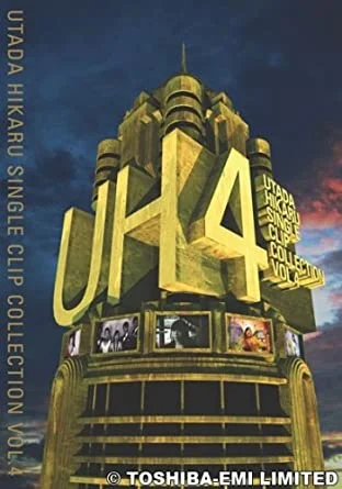 宇多田光 宇多田ヒカル – UH4 SINGLE CLIP COLLECTION VOL.4《DVD ISO 3.96G》-蓝光演唱会资源网