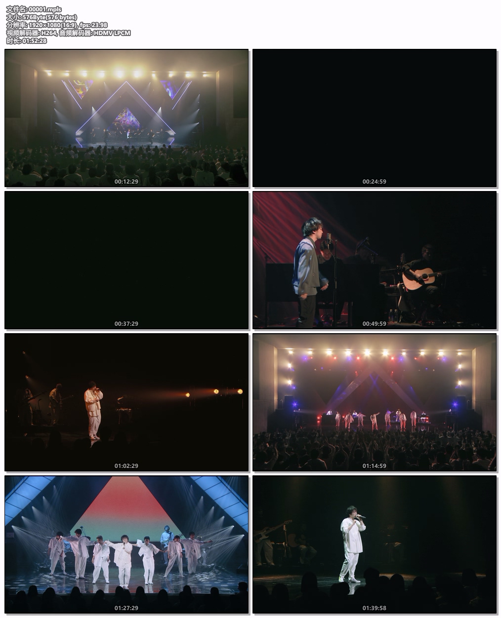 图片[7]-三浦大知 – DAICHI MIURA DOCUMENTARY 2019-2023 + SINGLE COLLECTION 2018-2023 “COLOR___S” 2023 [BDMV 2BD 72.2GB]-蓝光演唱会资源网