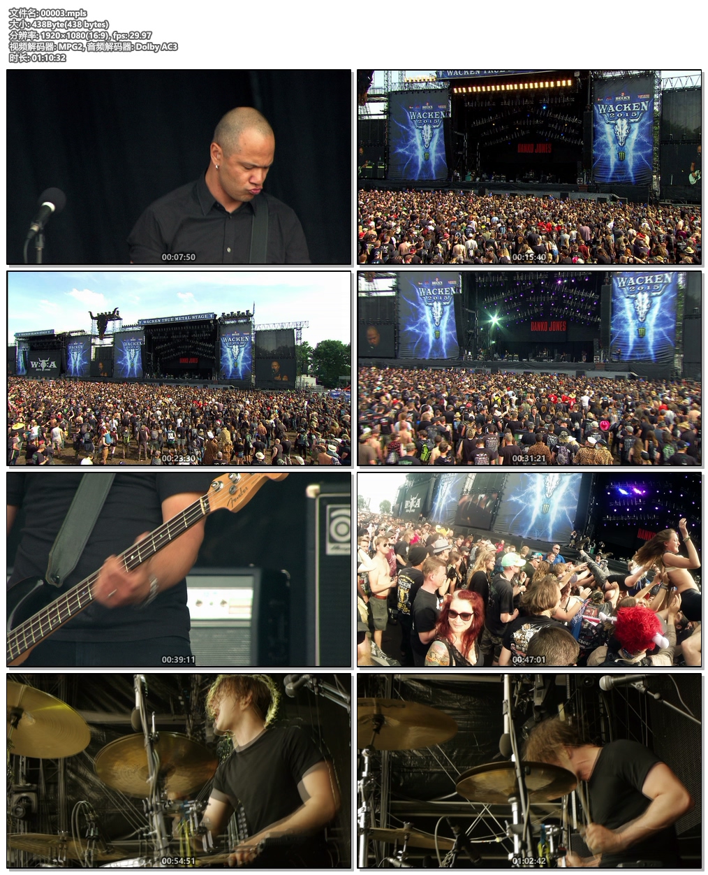 图片[6]-Danko Jones – Live at Wacken 2015《BDMV 32.3G》-蓝光演唱会资源网