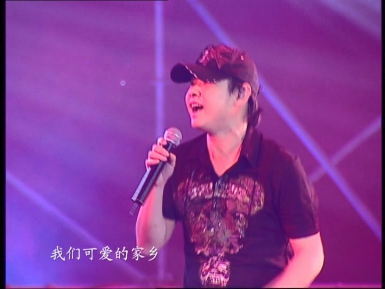 图片[2]-刀郎 – 2024 山歌响起的地方·刀郎知交线上演唱会 4K横屏版 [WEB-DL MP4 10GB]-蓝光演唱会资源网