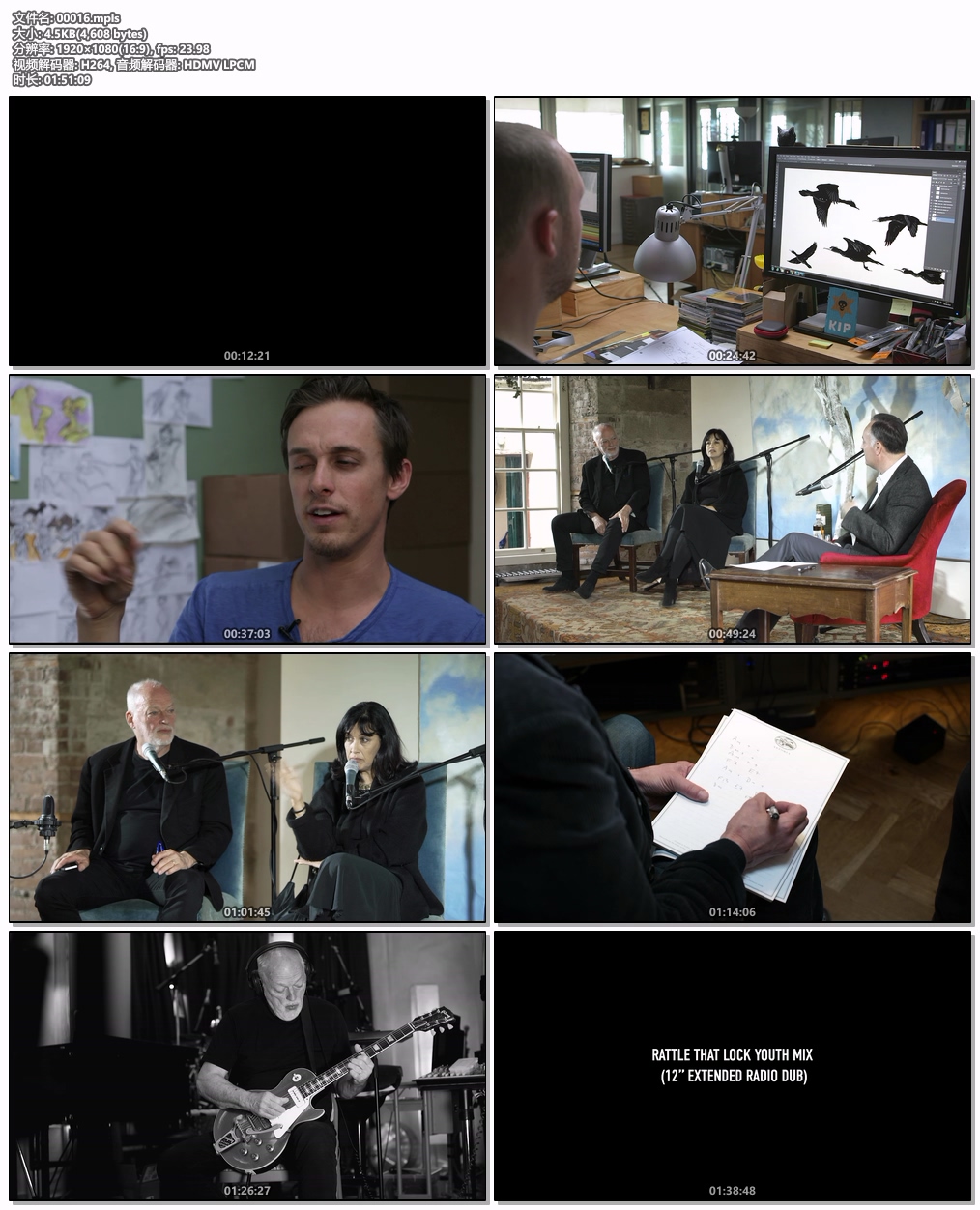 图片[6]-大卫·吉尔摩 David Gilmour – Rattle That Lock 2015 Blu-ray 1080p AVC DTS-HD MA 5.1《BDMV 22.2GB》-蓝光演唱会资源网