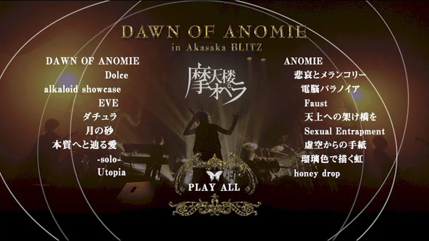 图片[2]-摩天楼オペラ – Dawn of Anomie In Akasaka Blitz 2009 [DVD ISO 5.64GB]-蓝光演唱会资源网