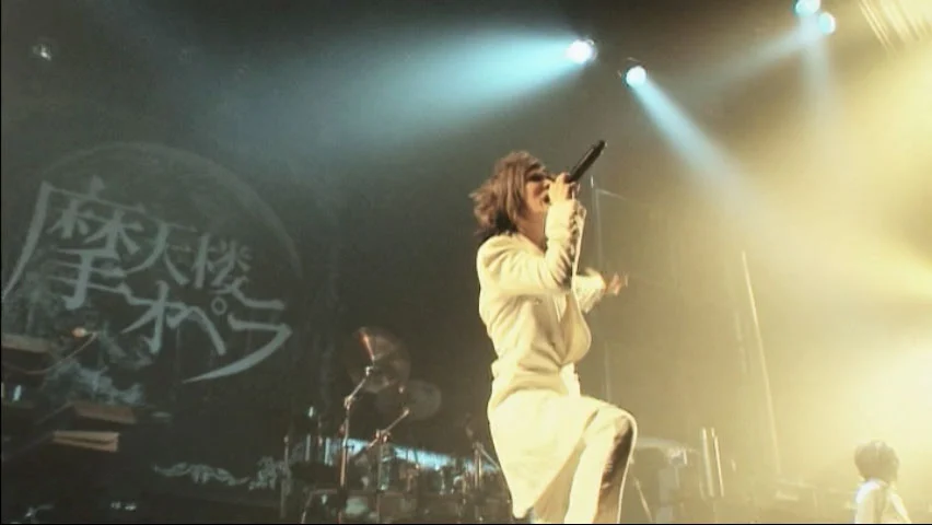 图片[3]-摩天楼オペラ – Dawn of Anomie In Akasaka Blitz 2009 [DVD ISO 5.64GB]-蓝光演唱会资源网