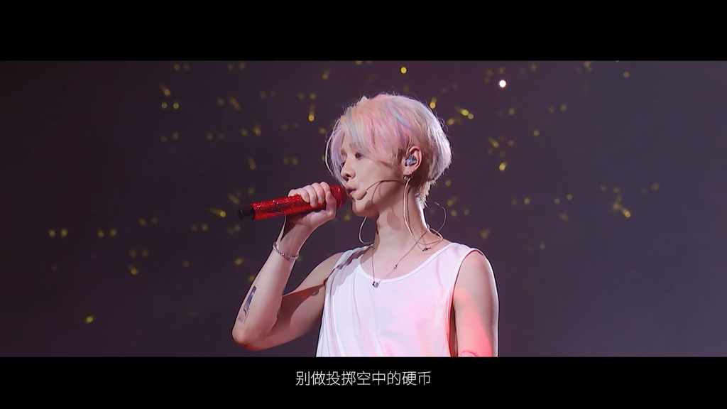 图片[3]-鹿晗 2023 πDAY演唱会 北京站 | 广州站 | 重庆站 | 上海站 [WEB-DL MP4 44GB]-蓝光演唱会资源网