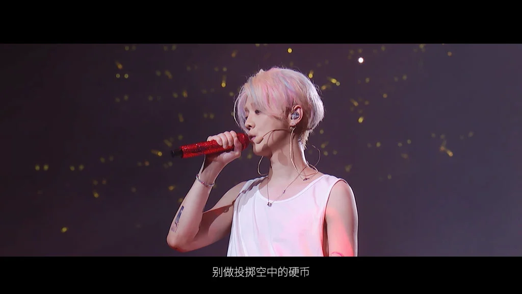 图片[3]-鹿晗 2023 πDAY演唱会 北京站 | 广州站 | 重庆站 | 上海站 [WEB-DL MP4 44GB]-蓝光演唱会资源网