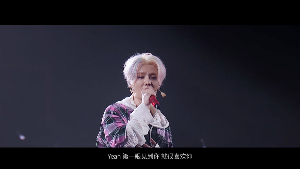 图片[4]-鹿晗 2023 πDAY演唱会 北京站 | 广州站 | 重庆站 | 上海站 [WEB-DL MP4 44GB]-蓝光演唱会资源网