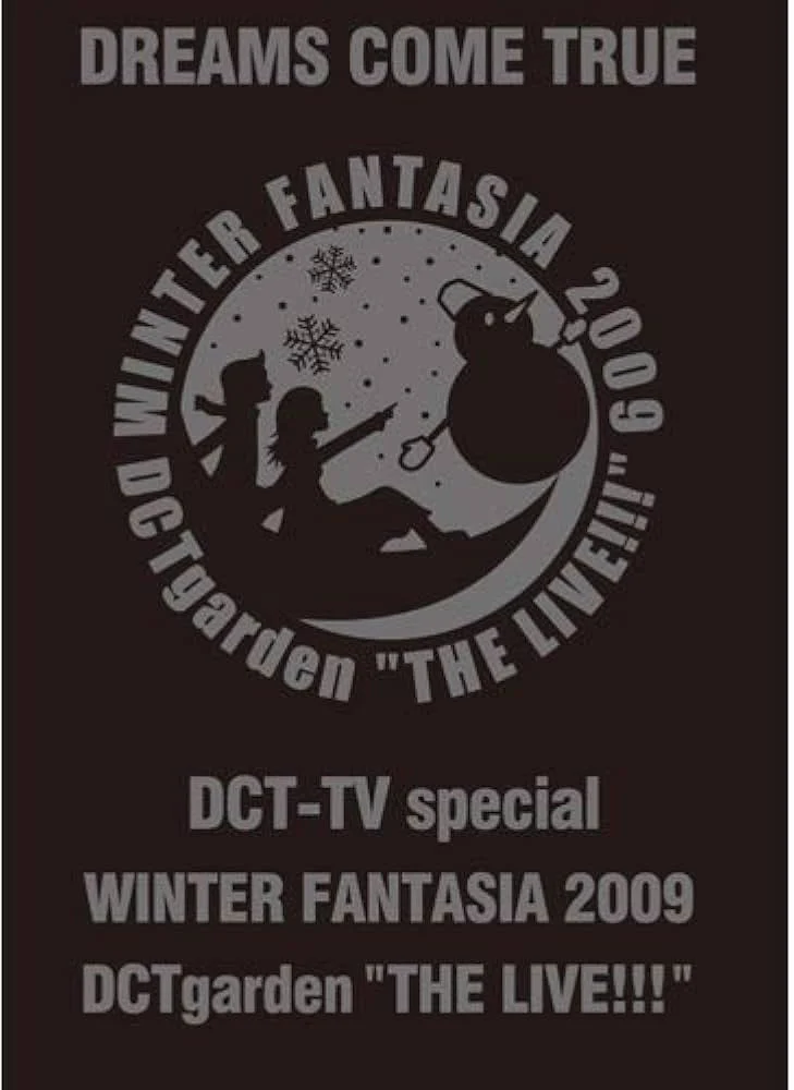 DREAMS COME TRUE – WINTER FANTASIA 2009 DCTgarden \”THE LIVE!!!\” 2010 [DVD ISO 5.36GB]-蓝光演唱会资源网