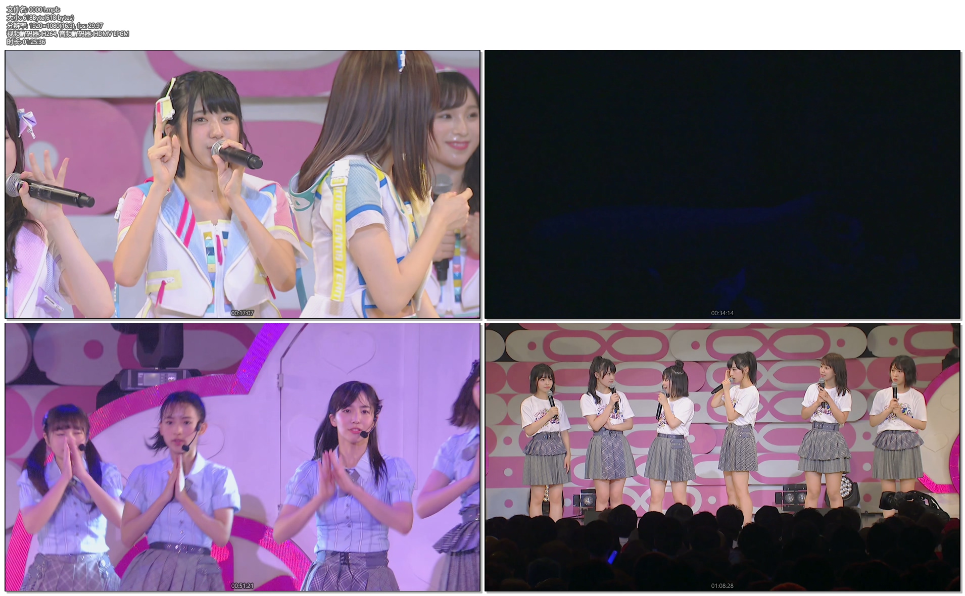 图片[3]-AKB48 Team8 现场蓝光合集AKB48 Team 8 Live Collection《ISO 10碟 295G》-蓝光演唱会资源网