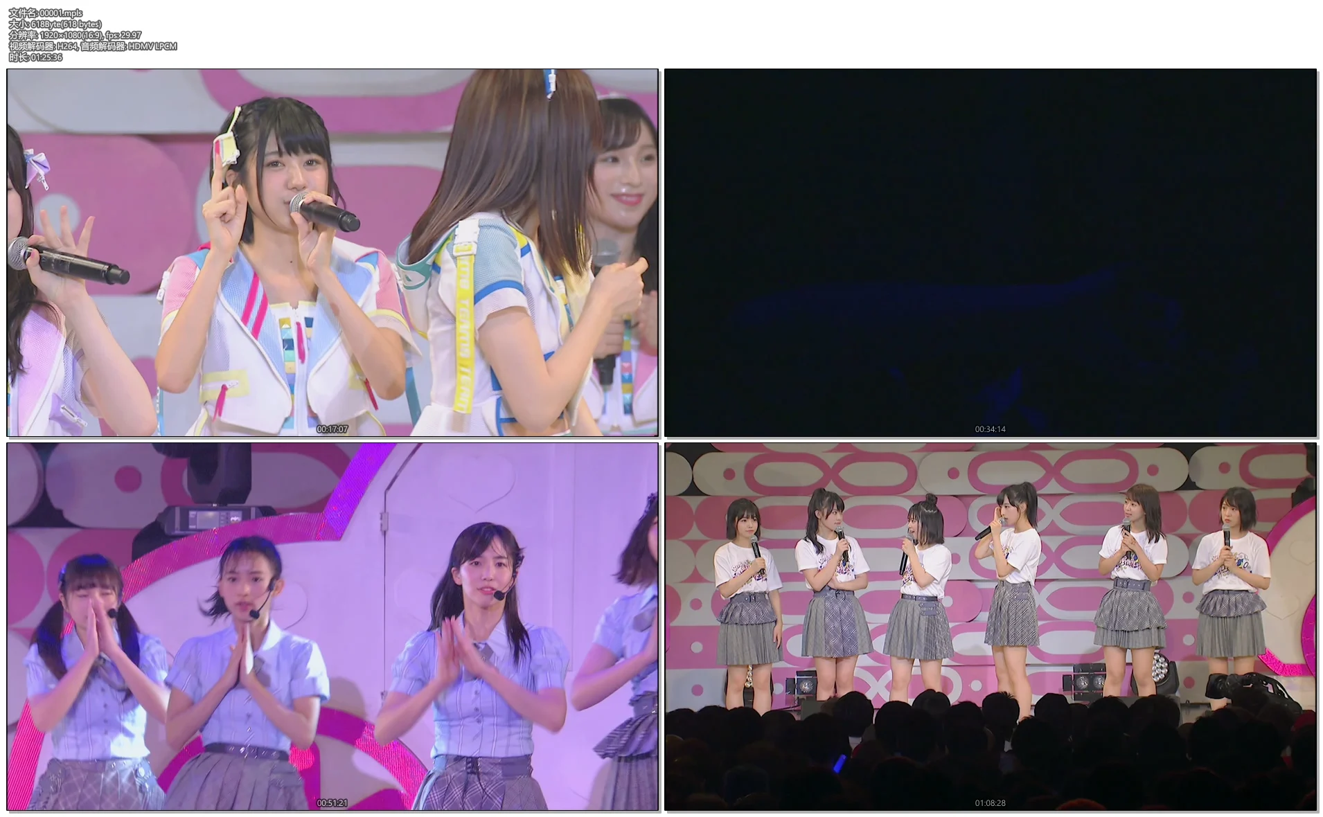 图片[3]-AKB48 Team8 现场蓝光合集AKB48 Team 8 Live Collection《ISO 10碟 295G》-蓝光演唱会资源网