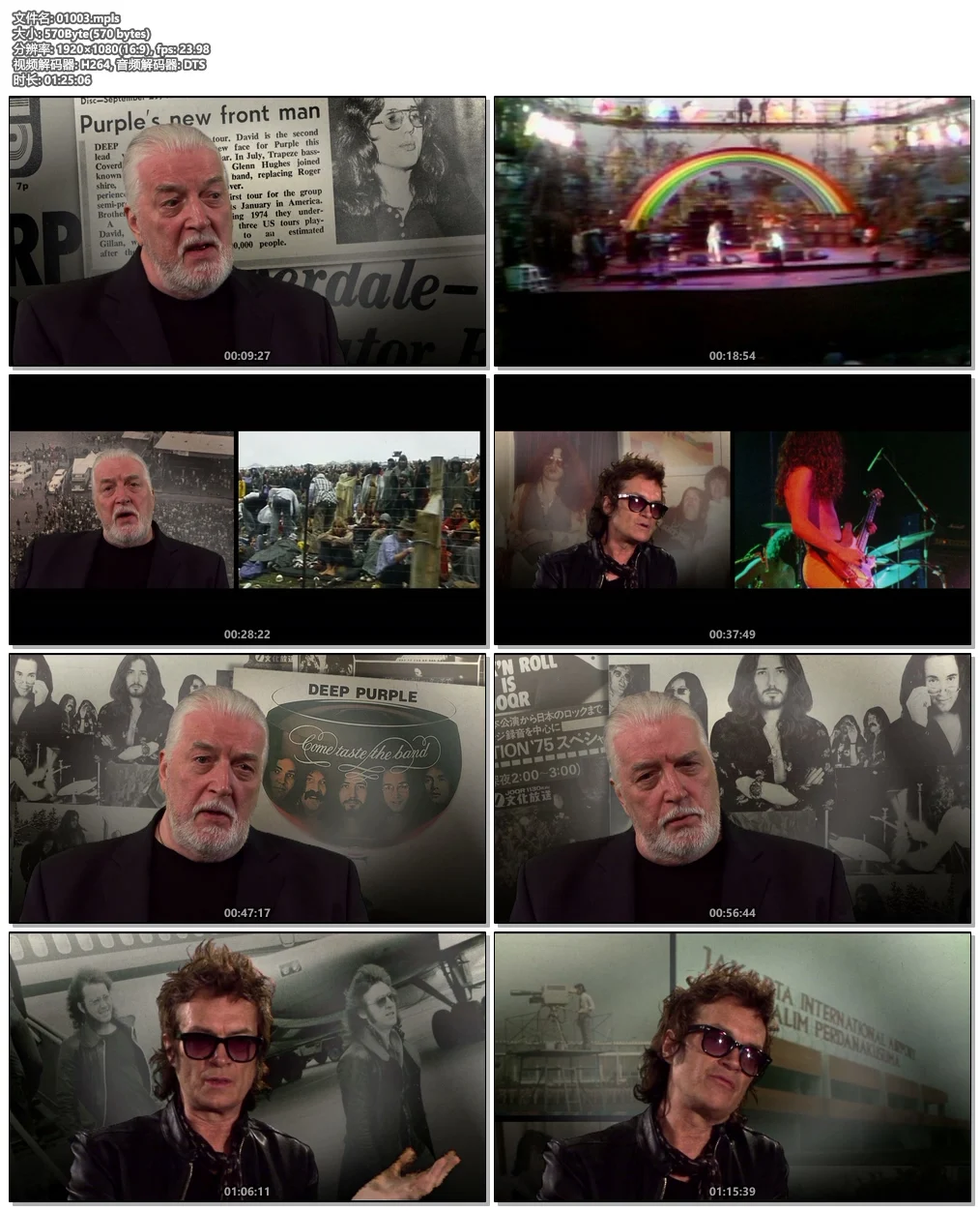 图片[4]-Deep Purple & Orchestra – Live At Montreux 2011《BDMV 38.1G》-蓝光演唱会资源网