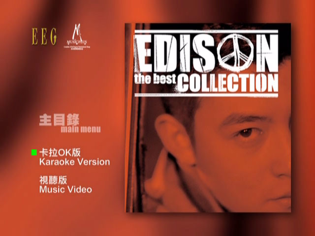 图片[2]-弒神音乐组合 Deicide – Wacken Open Air Live 2023 HD 1080P [WEB-DL MKV 3.86GB]-蓝光演唱会资源网