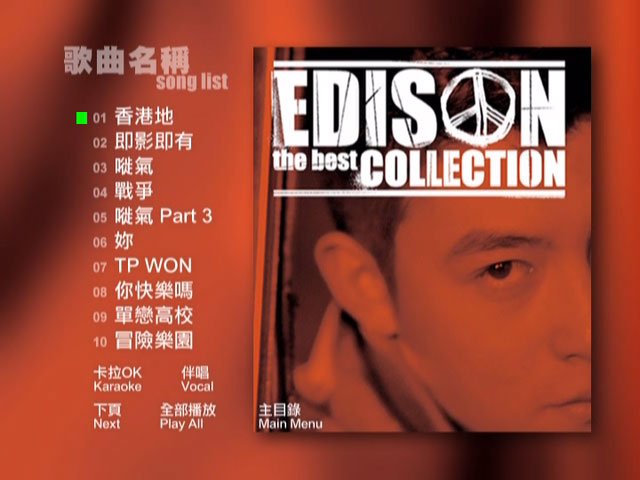 图片[3]-弒神音乐组合 Deicide – Wacken Open Air Live 2023 HD 1080P [WEB-DL MKV 3.86GB]-蓝光演唱会资源网
