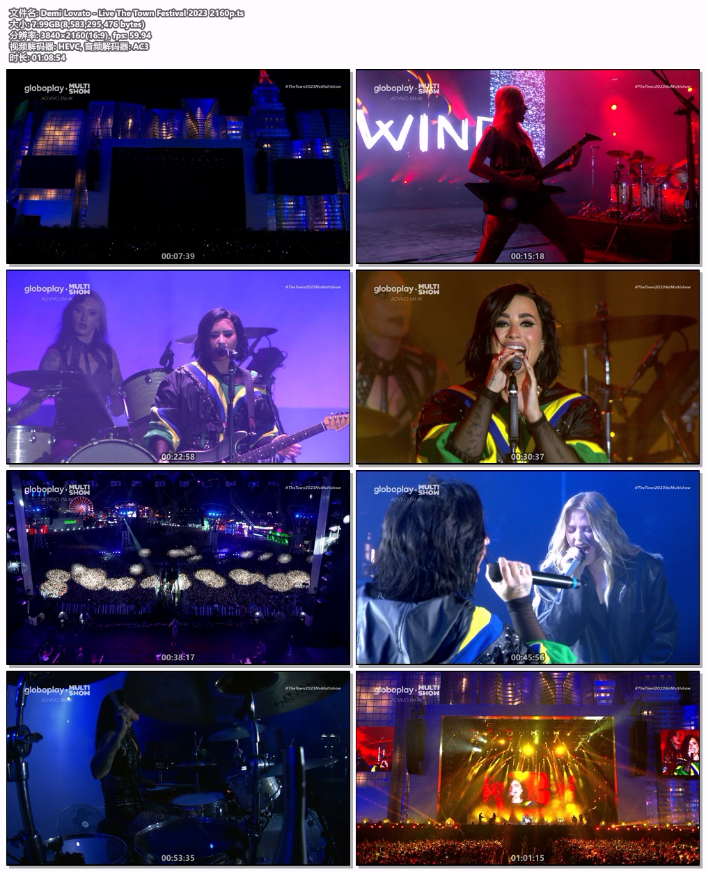 图片[4]-黛米·洛瓦托 Demi Lovato – Live The Town Festival 2023 UHD 4K [HDTV TS 7.99GB]-蓝光演唱会资源网
