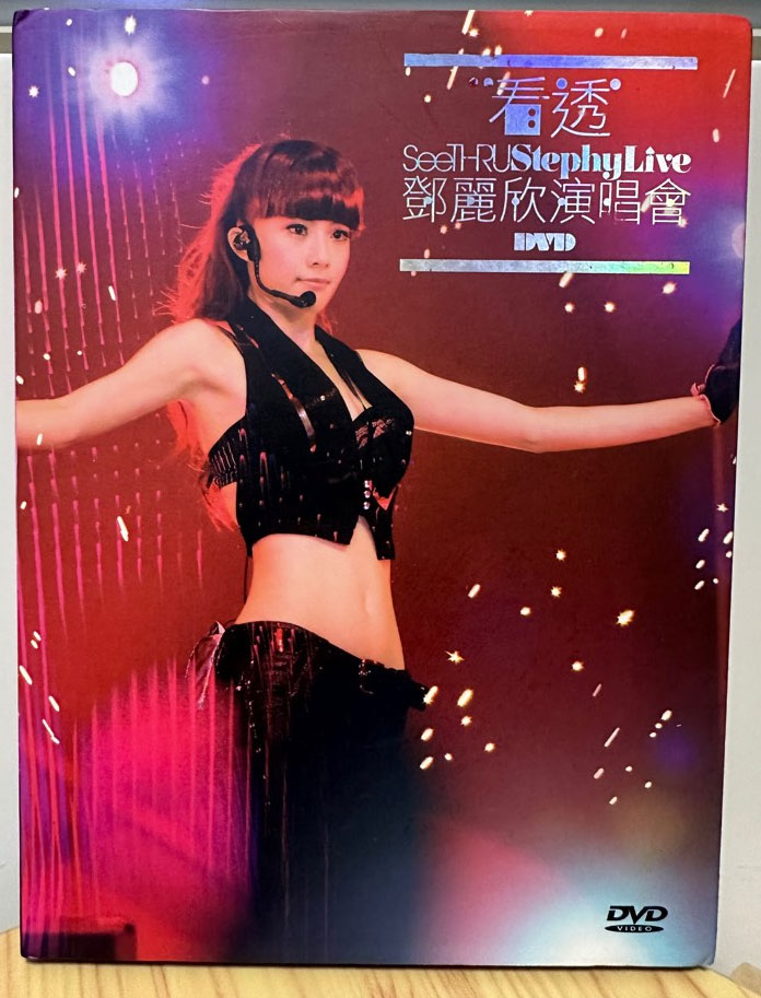 邓丽君 5DVD In One 精装影音风华组 [5DVD ISO 36.59GB]-蓝光演唱会资源网
