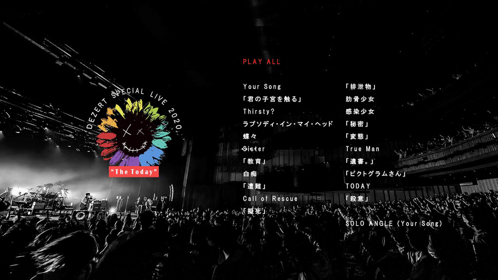 图片[2]-DEZERT – SPECIAL LIVE 2020 \”The Today\” 2020 CD+BD [自购蓝光原盘] [BDISO 41.6GB]-蓝光演唱会资源网