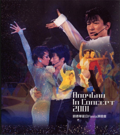 刘德华 – 2001夏日Fiesta演唱会（DVD/ISO/6.83G）-蓝光演唱会资源网