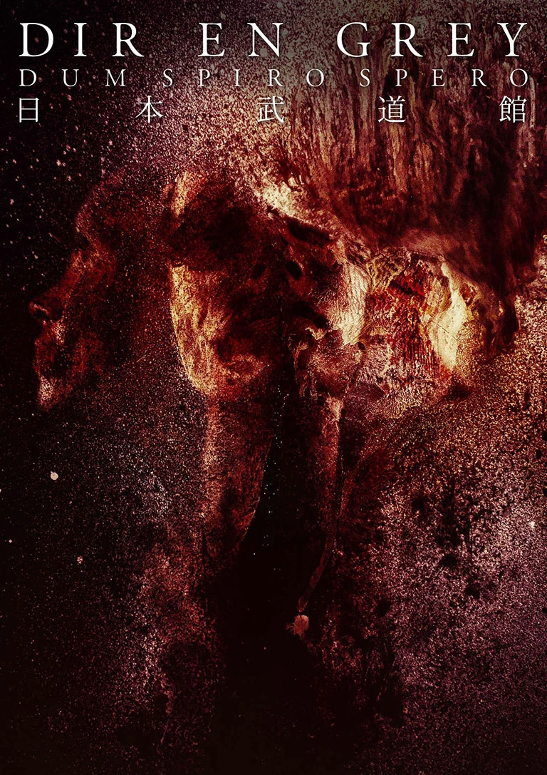 灰色银币 Dir en grey – DUM SPIRO SPERO AT NIPPON BUDOKAN 2014 武道馆演唱会《BDMV 2BD 64.4G》-蓝光演唱会资源网