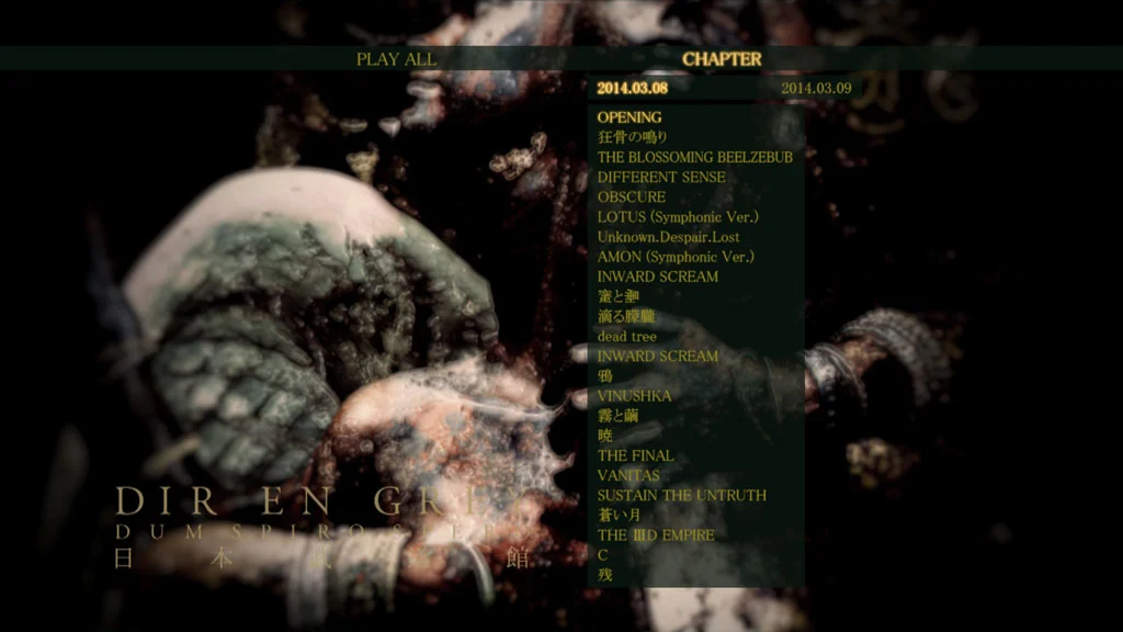 图片[2]-灰色银币 Dir en grey – DUM SPIRO SPERO AT NIPPON BUDOKAN 2014 武道馆演唱会《BDMV 2BD 64.4G》-蓝光演唱会资源网