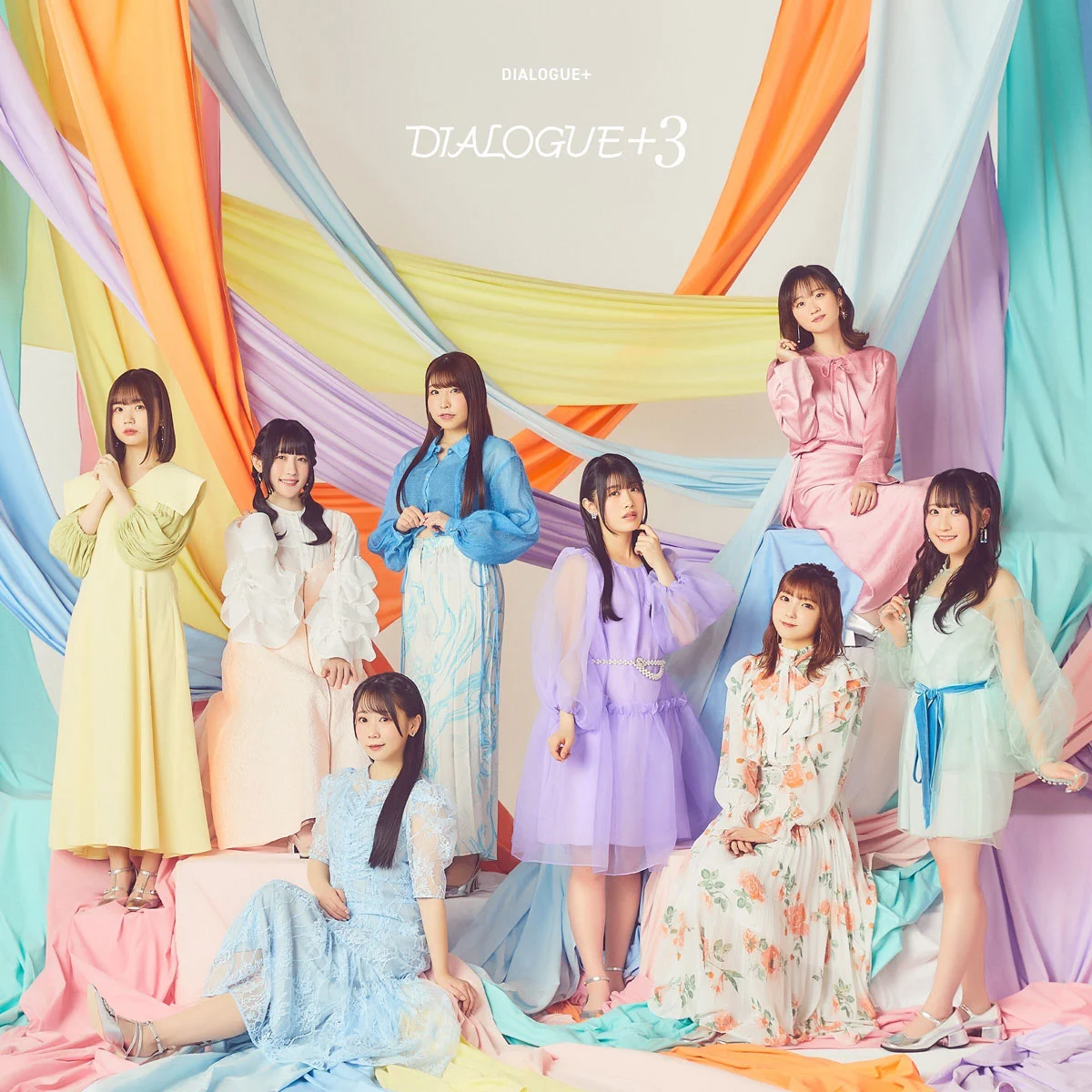 F.I.R. 飞儿乐队 – 钻石之心 Diamond Heart 2021 [24bit/48kHz] [Hi-Res Flac 486MB]-蓝光演唱会资源网