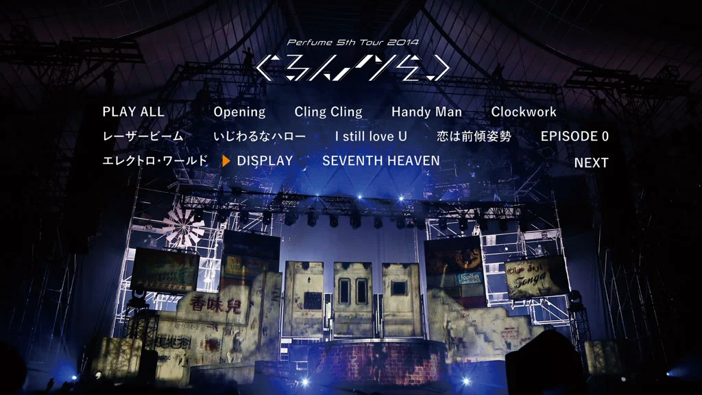 图片[3]-Perfume 电音香水 – Perfume Clips 2 2017《ISO 双碟37.80G》-蓝光演唱会资源网