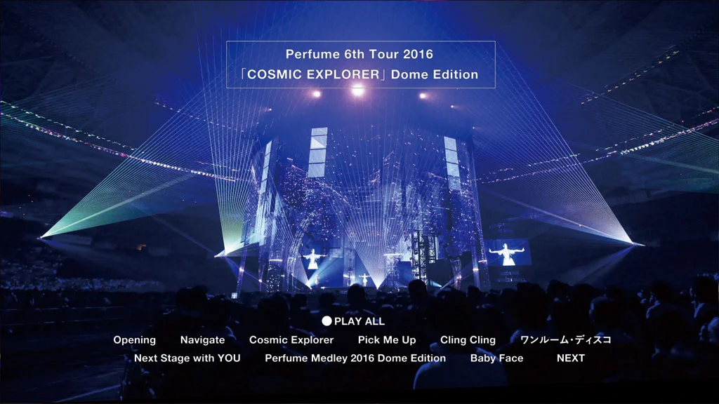 图片[5]-电音香水2008演唱会 Perfume First Tour Game 2008《BDISO 22.4G》-蓝光演唱会资源网