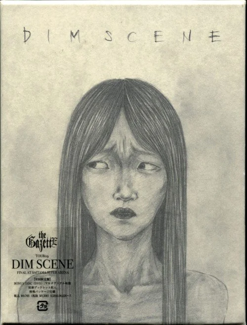 the GazettE – TOUR09 -DIM SCENE- FINAL AT SAITAMA SUPER ARENA 2009 [3DVD ISO 11.8GB]-蓝光演唱会资源网