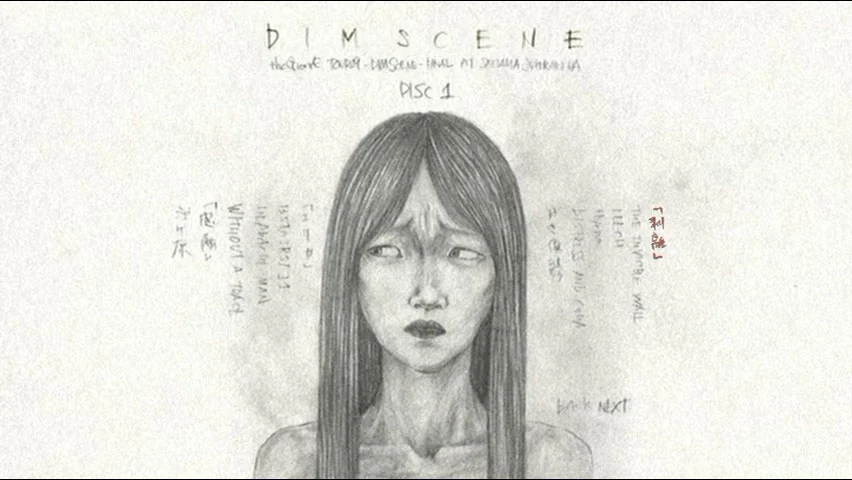 图片[2]-the GazettE – TOUR09 -DIM SCENE- FINAL AT SAITAMA SUPER ARENA 2009 [3DVD ISO 11.8GB]-蓝光演唱会资源网