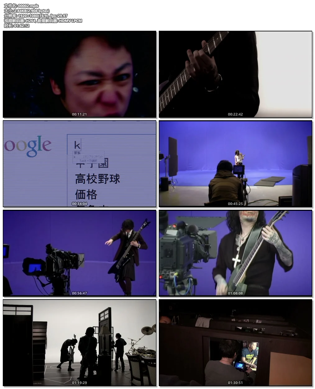 迪恩·格雷-杜姆·斯皮罗·斯佩罗2014日本武道馆演唱会Dir en grey – DUM SPIRO SPERO AT NIPPON BUDOKAN 2014（DUM SPIRO SPERO）《3DVD ISO 19.5G》-蓝光演唱会资源网
