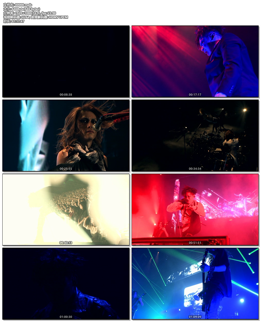 图片[6]-DIR EN GREY – TOUR16-17 FROM DEPRESSION TO ________ [mode of UROBOROS] 2017《BDISO 20.6G》-蓝光演唱会资源网
