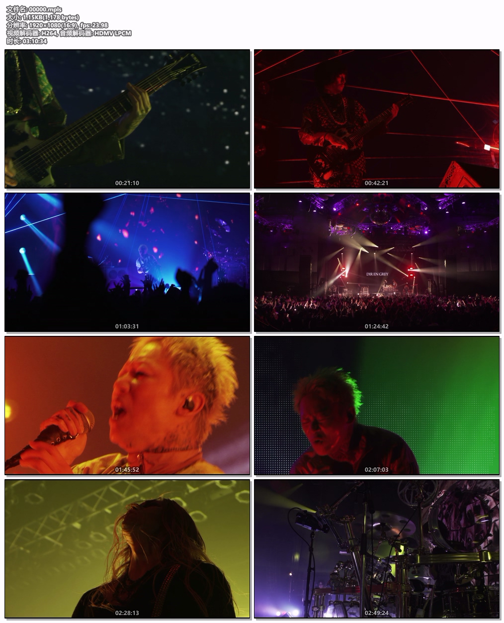 图片[7]-DIR EN GREY – TOUR22-23 PHALARIS 2024 [BDISO 3BD 66.1GB]-蓝光演唱会资源网