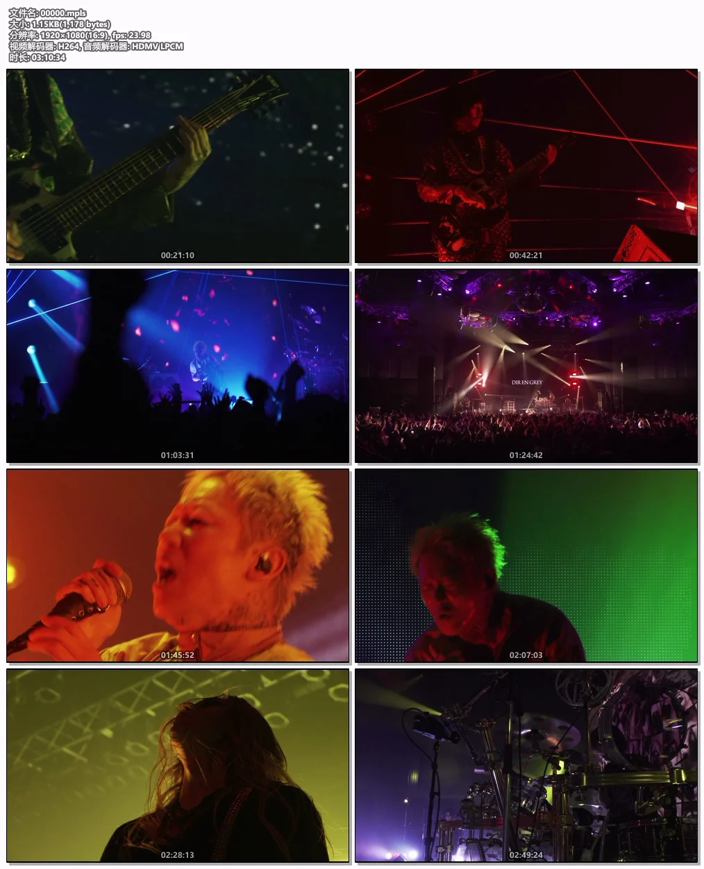 图片[7]-DIR EN GREY – TOUR22-23 PHALARIS 2024 [BDISO 3BD 66.1GB]-蓝光演唱会资源网