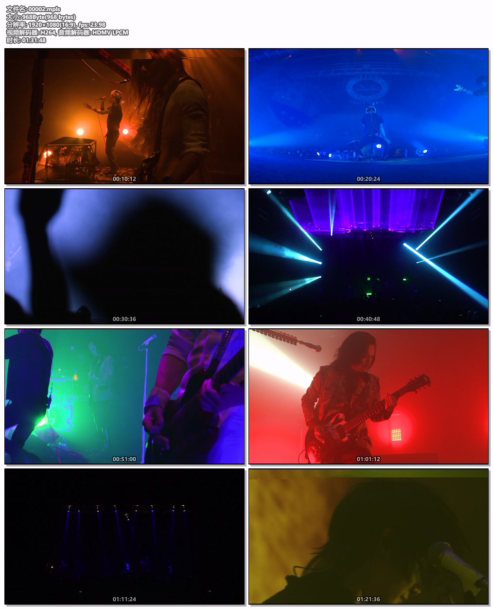 图片[8]-DIR EN GREY – TOUR22-23 PHALARIS 2024 [BDISO 3BD 66.1GB]-蓝光演唱会资源网