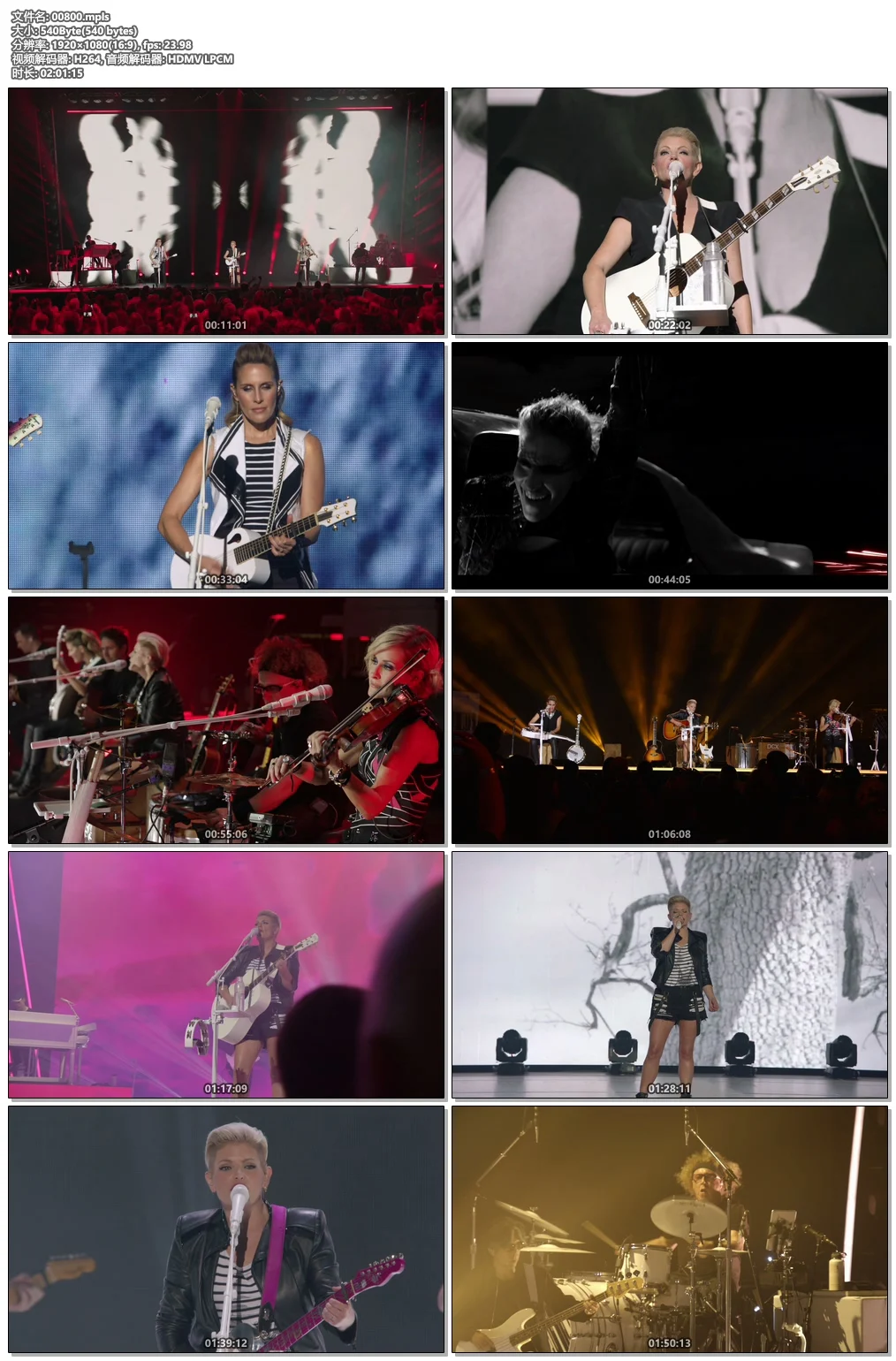 图片[6]-Dixie Chicks DCX MMXVI Live 2017 COMPLETE MBLURAY-MIDDLE《BDMV 37.75G》-蓝光演唱会资源网
