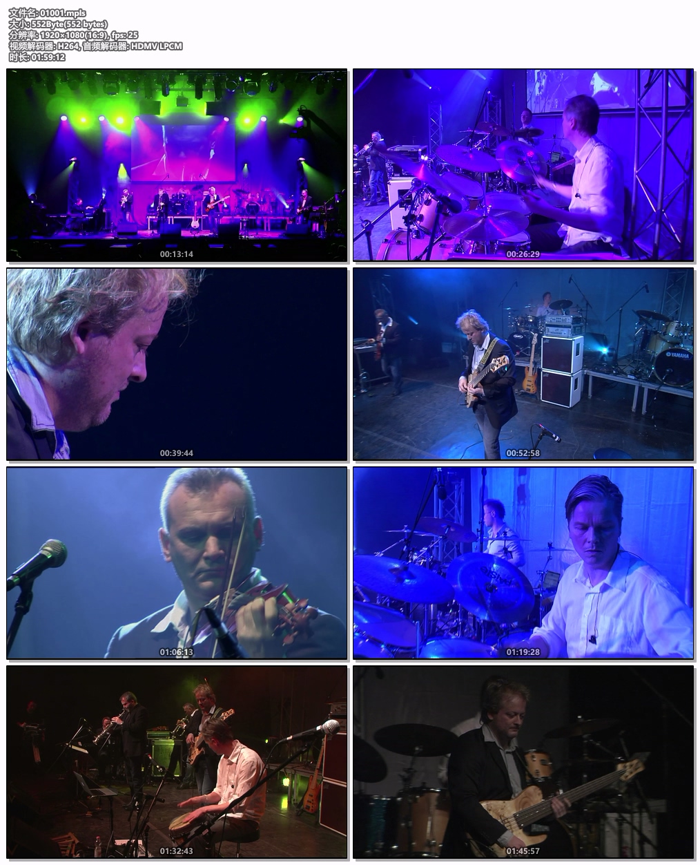 图片[6]-Djabe with Steve Hackett, Gulli Briem and John Nugent Live In Blue 2013《BDMV 21.2GB》-蓝光演唱会资源网
