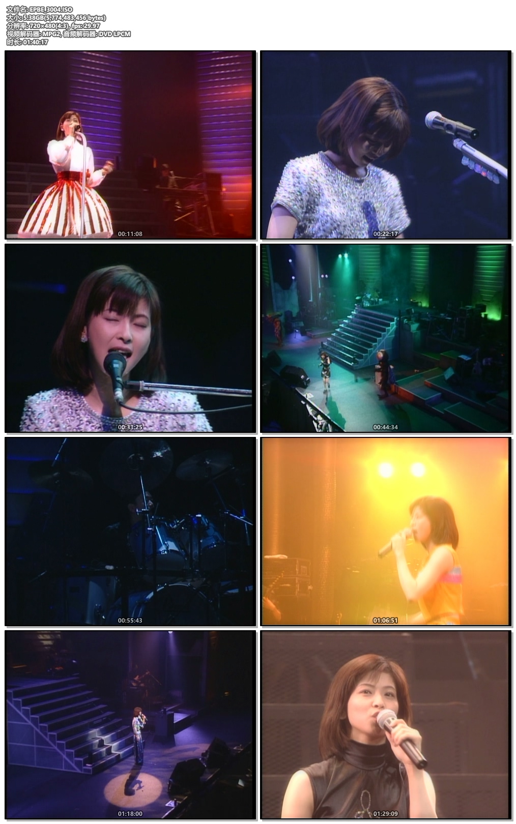 图片[2]-东方神起 2nd Live Tour ~Five in the black~2007《Remux M2TS 35.5G》-蓝光演唱会资源网