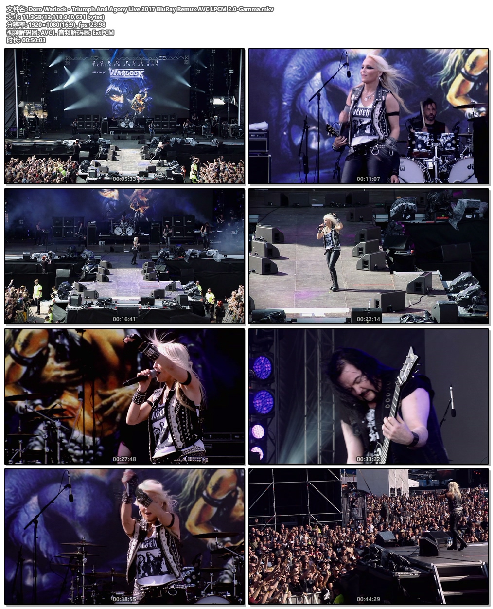 图片[5]-东方神起 2nd Live Tour ~Five in the black~2007《Remux M2TS 35.5G》-蓝光演唱会资源网