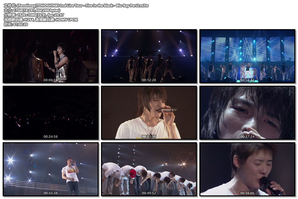 图片[6]-东方神起 2nd Live Tour ~Five in the black~2007《Remux M2TS 35.5G》-蓝光演唱会资源网
