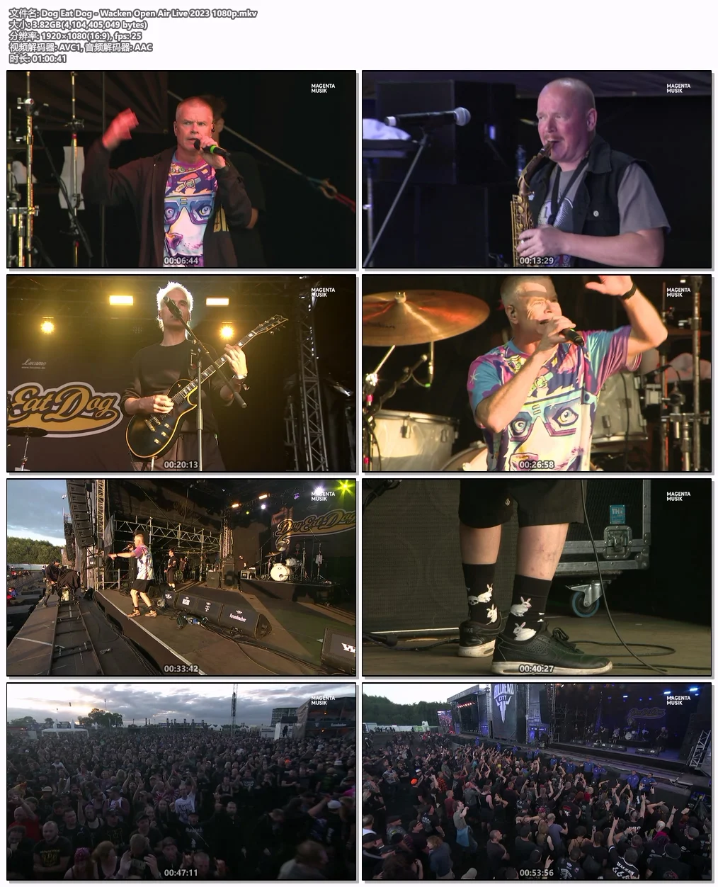图片[4]-Dog Eat Dog – Wacken Open Air Live 2023 HD 1080P [WEB-DL MKV 3.82GB]-蓝光演唱会资源网