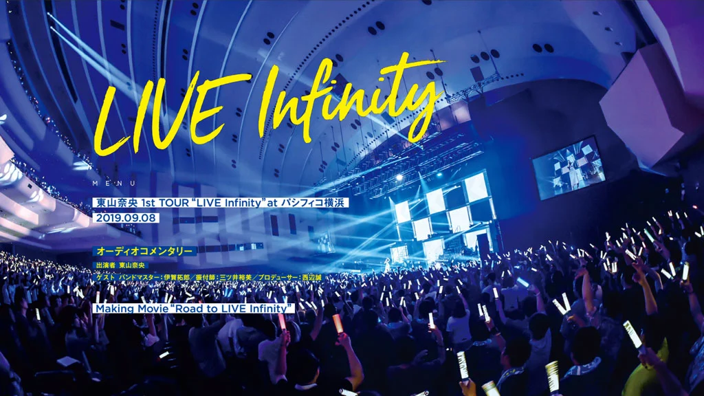 东方神起 2023.12.31 跨年演唱会 [HDTV TS 12.4GB]-蓝光演唱会资源网