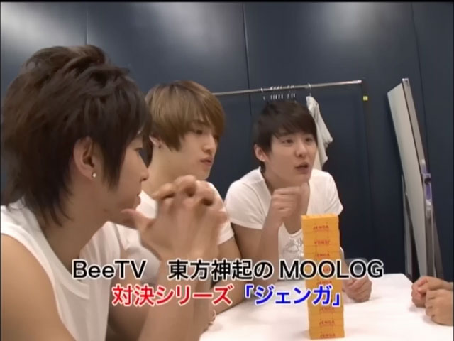 图片[3]-东方神起 – History in Japan vol. 4 2009 [DVD ISO 7.51GB]-蓝光演唱会资源网