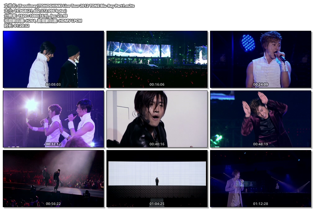 图片[3]-东方神起 – History in Japan vol. 2 2007 [DVD ISO 7.28GB]-蓝光演唱会资源网