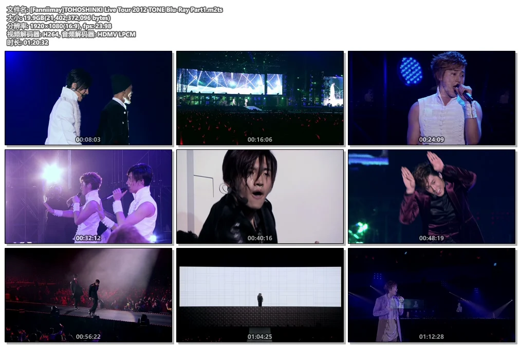 图片[3]-东方神起 2012日本巡回演唱会 TOHOSHINKI Live Tour 2012 TONE《M2TS 41.9G》-蓝光演唱会资源网