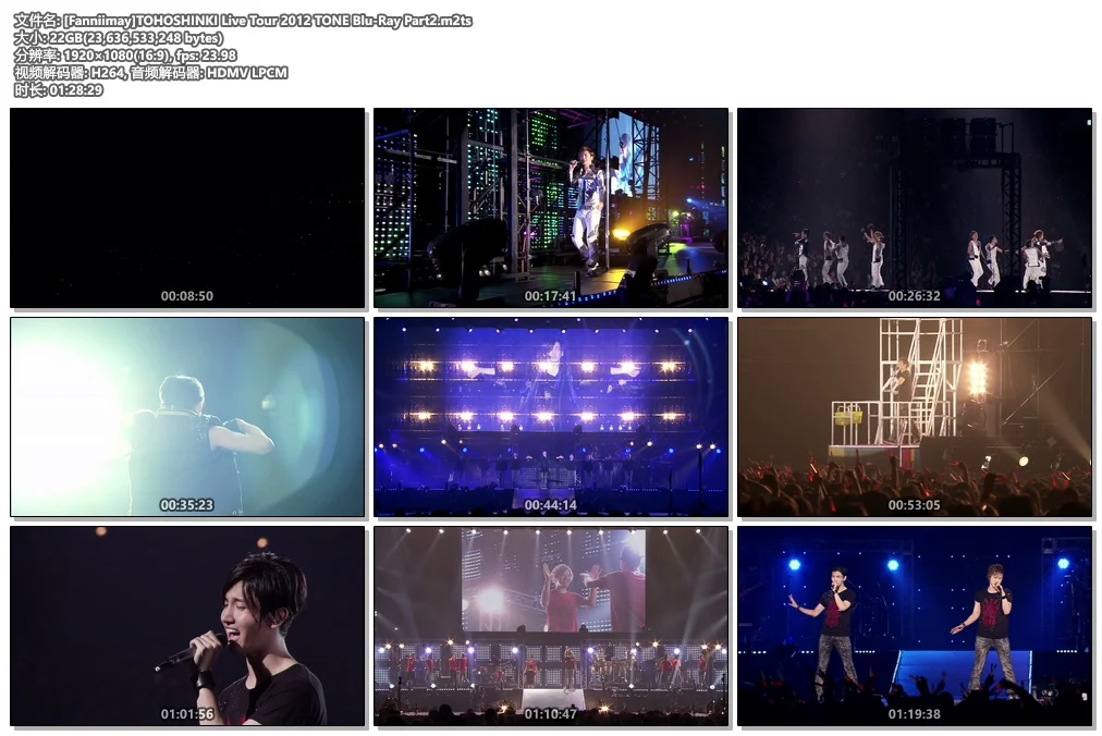 图片[6]-东方神起 2012日本巡回演唱会 TOHOSHINKI Live Tour 2012 TONE《M2TS 41.9G》-蓝光演唱会资源网