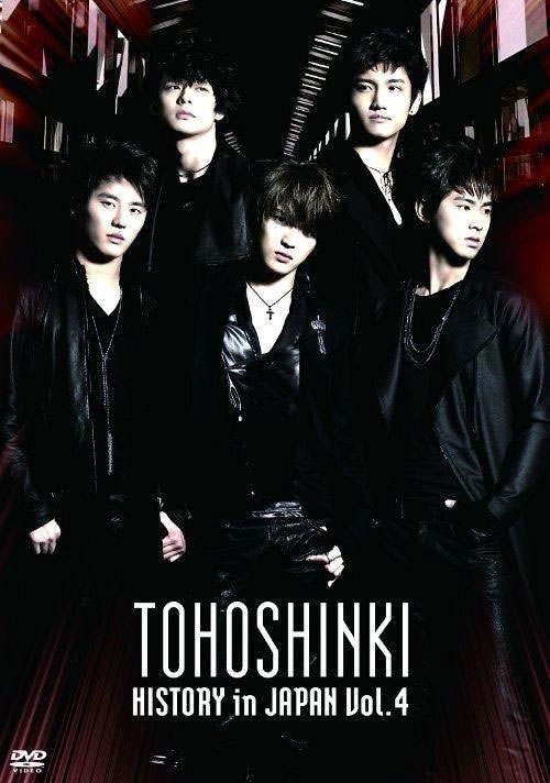 东方神起 – History in Japan vol. 4 2009 [DVD ISO 7.51GB]-蓝光演唱会资源网