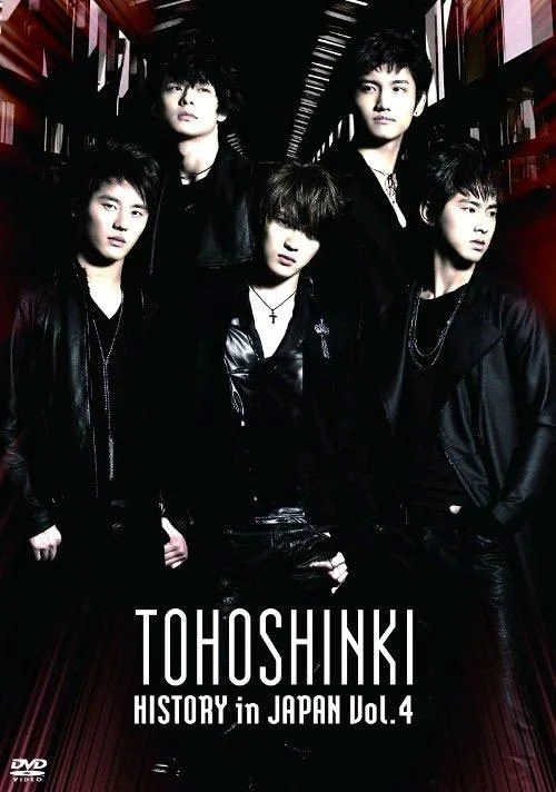 东方神起 – History in Japan vol. 4 2009 [DVD ISO 7.51GB]-蓝光演唱会资源网