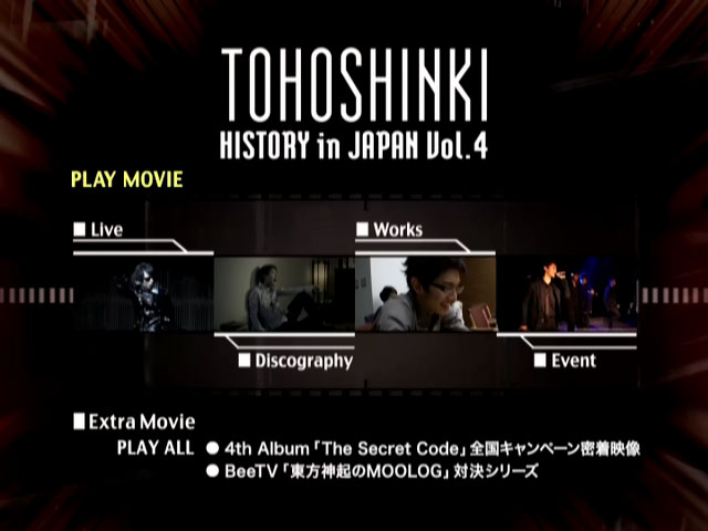 图片[2]-东方神起 – History in Japan vol. 4 2009 [DVD ISO 7.51GB]-蓝光演唱会资源网