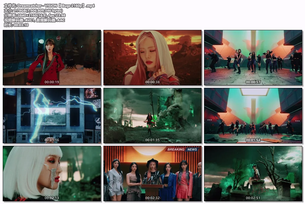 图片[2]-DREAMS COME TRUE – Ura Dori Wonderland 2016 [2017] [BDISO 43GB]-蓝光演唱会资源网